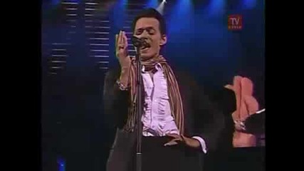 Marc Anthony - Hasta Ayer (превод) - Live