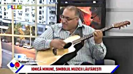 IONIKA  MINUNE