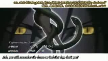 Naruto Shippuuden Intro 2