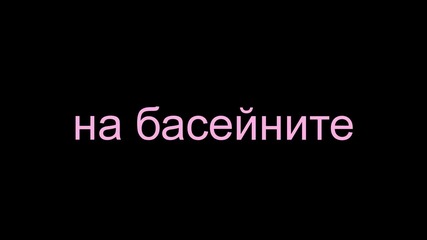 Warrior епизод4