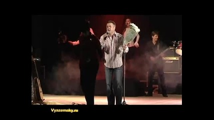 Геннадий Вяземский - Девочка моя