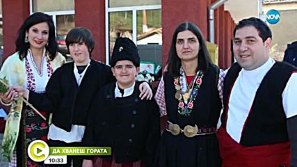 „Да хванеш гората”: От София до Правешка Лакавица