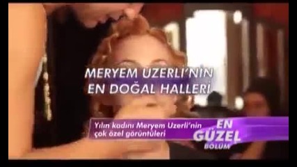 Мирием Узерли - Жена на годината за 2012 година в Турция