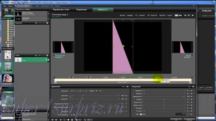 Proshow Producer урок - Вращение елочки