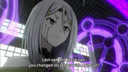 Trinity Seven - 12
