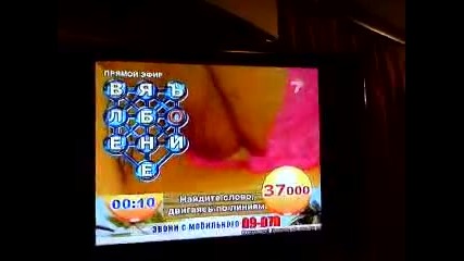 къде ли е работила преди това 