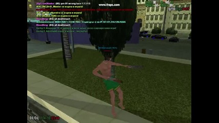[ecw]zwood