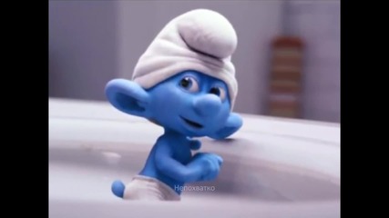 The Smurfs story.. :)