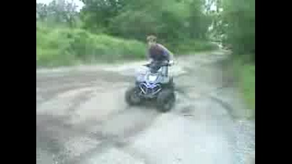 Lud Varti I Drifti Atv 