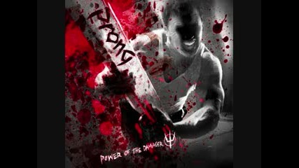 Prong - Pure Ether 