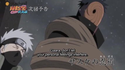 Naruto Shippuuden 203 Preview Високо Качество (бг субс)