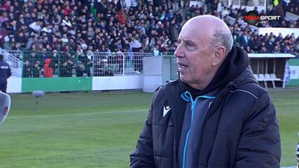 Най-важното преди Черно море - Спартак Варна