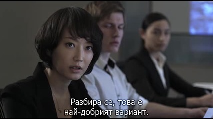Athena Goddess of War The Movie 2/6