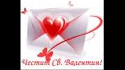 Сърчица