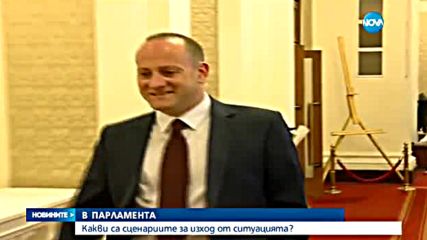 Новините на Нова (11.05.2016 - следобедна)
