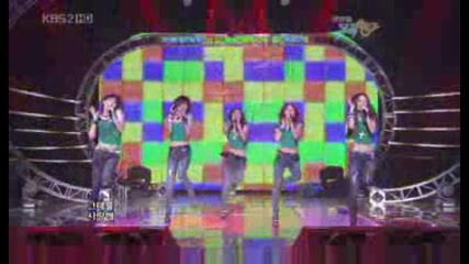 090807 Kbs Music Bank Kara - Wanna