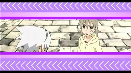 Soma - What Makes You Beautiful { Happy birthday Sakuranohana18! }
