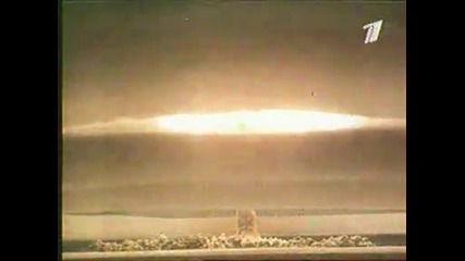 Tsar Bomb - The biggest bomb ever 