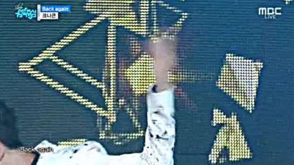 212.0709-5 Knk - Back Again, Show! Music Core E512 (090716)