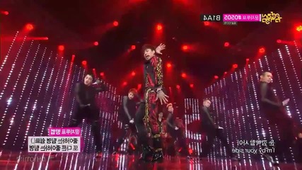 Shinhwa - This Love Mirrored Dance Cut