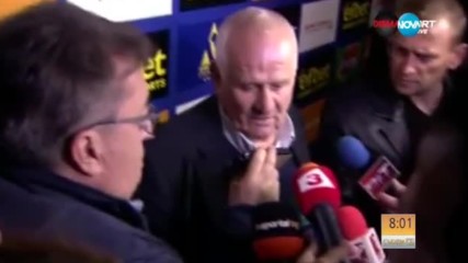 "Левски" надви "Берое", след като треньорът Петрович подаде оставка