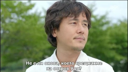 The Spring Day of My Life episode 4 / Пролетта в моя живот епизод 4