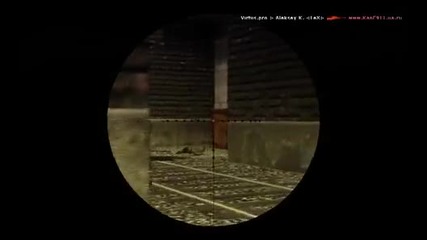 Counter Strike 1.6 Ultra Pro