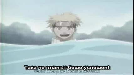 Naruto Епизод 9 Bg Sub Високо Качество