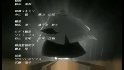 Bleach Episode 36 English Dub Part 3 (hq)