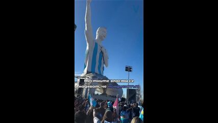 В Аржентина откриха най-високата статуя на Лионел Меси в света