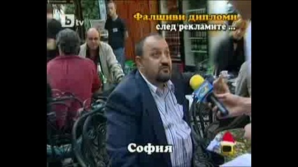 Господари На Ефира 17 - 12 - 2009 Цялото Предаване 