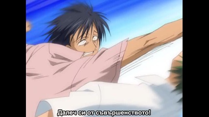 The Law Of Ueki - Епизод 9 - Bg Sub - Високо Качество