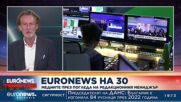 Франсоа Шиняк, Euronews: Всеки, който воюва срещу демокрацията, атакува журналистиката