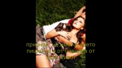 Джогани - Знам Аз 