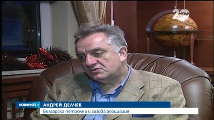 Бензинът вече е по-евтин от млякото