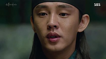 Six Flying Dragons E16 2/2
