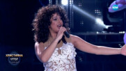 Християна Лоизу като Whitney Houston - "One Moment In Time" | Като две капки вода