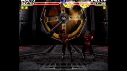 Mortal Kombat - Сектор Фаталити
