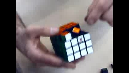 Отмъщението На Рубик4х4х4 - Устройство