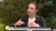 Дигиталната ко-водеща на изборното издание на "Събуди се" - Ахинора