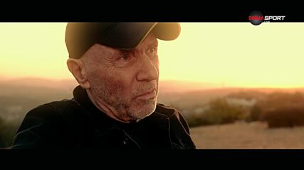 Домът на футбола (08.11.2023)