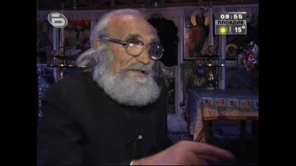 90 - годишен свещеник пази българския дух