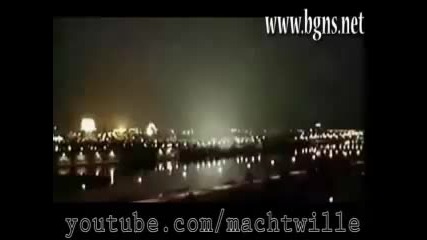 Демокрация в действие