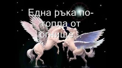 Приказка.wmv