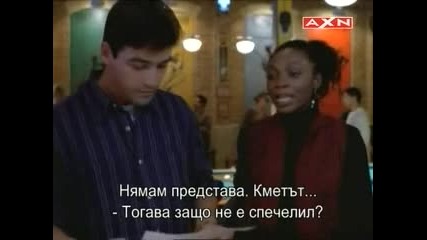 Early.edition.s1e04.pdtv.bgsub.!