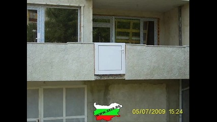 Интересни снимки от Seir.bg