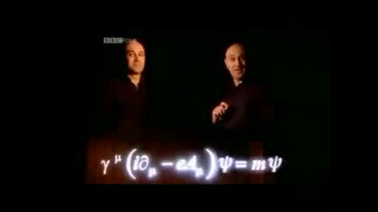 Bbc: Atom - Illusion of reality (2/6)