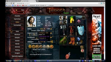 tanoth подземие 73-победа