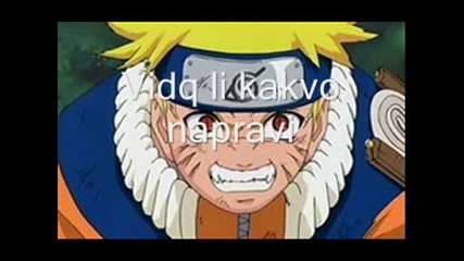 Naruto 4at 2