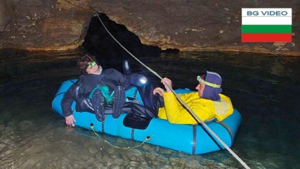 Пещера Голубовица- Водната пещера
